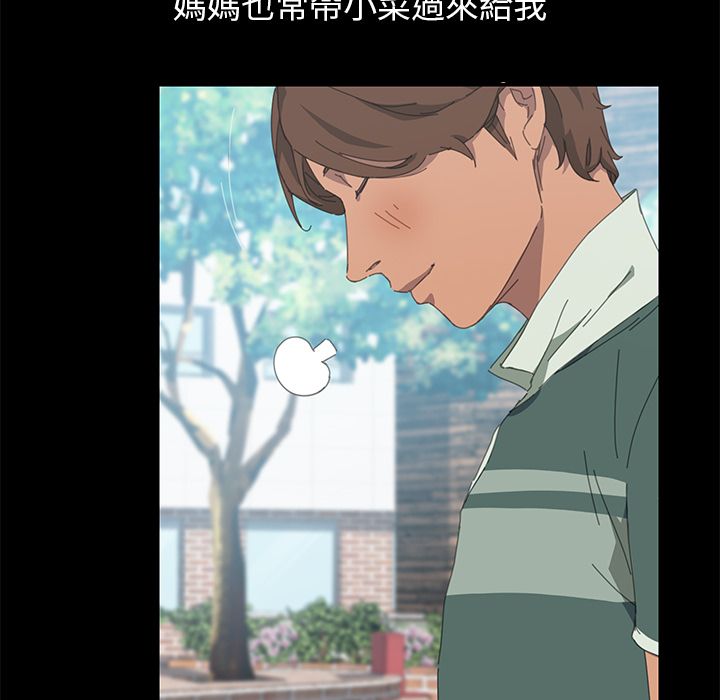15分钟 第30話 韩漫图片107
