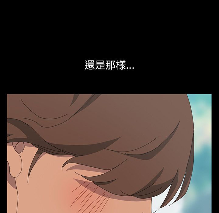 15分钟 第30話 韩漫图片88