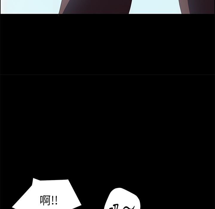 15分钟 第30話 韩漫图片142