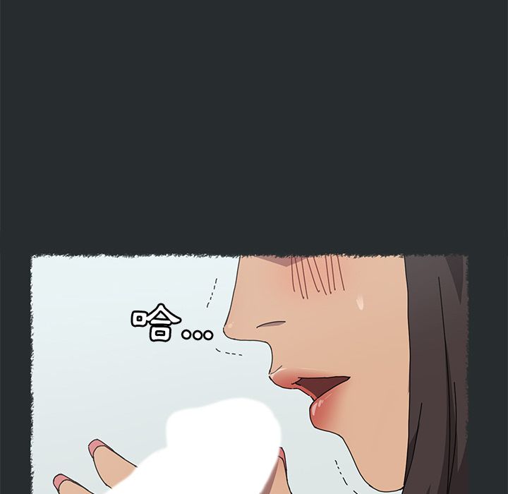 15分钟 第30話 韩漫图片26