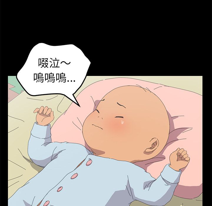15分钟 第31話 韩漫图片77