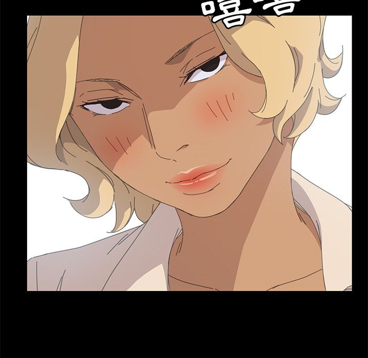 15分钟 第31話 韩漫图片129