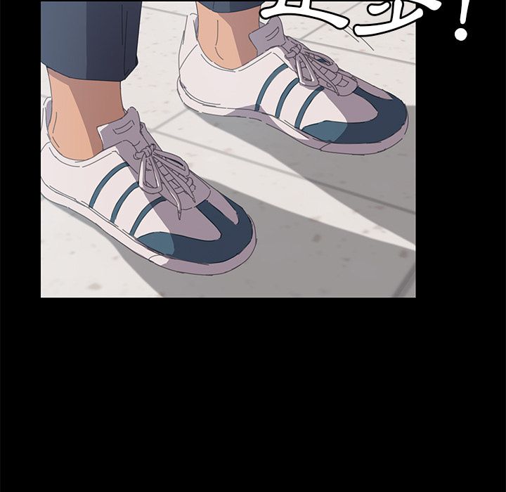 15分钟 第31話 韩漫图片154