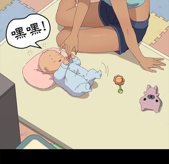 15分钟 第31話 韩漫图片80