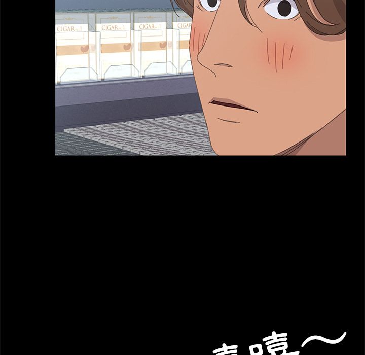 15分钟 第31話 韩漫图片128