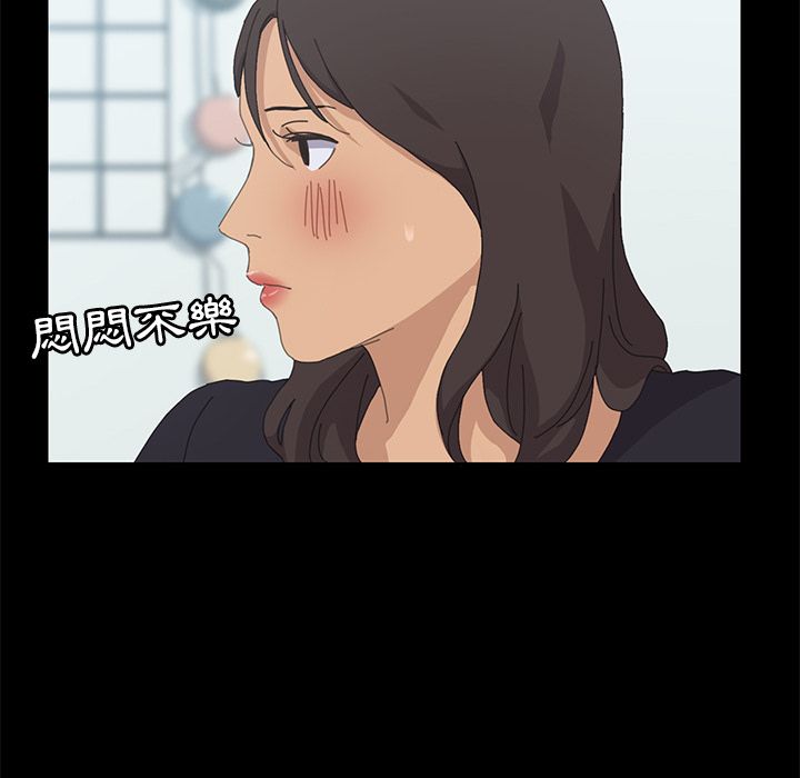 15分钟 第32話 韩漫图片147