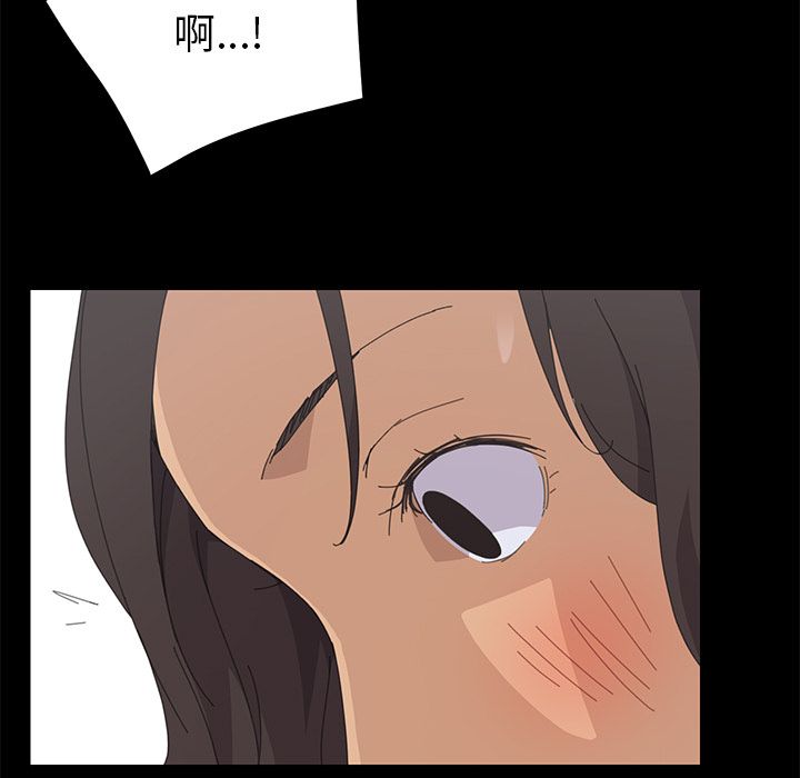 15分钟 第32話 韩漫图片58