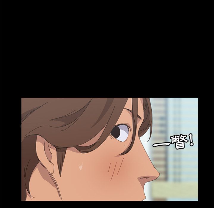 15分钟 第33話 韩漫图片49