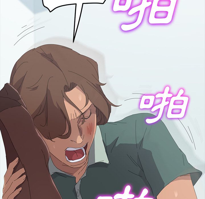 15分钟 第33話 韩漫图片9