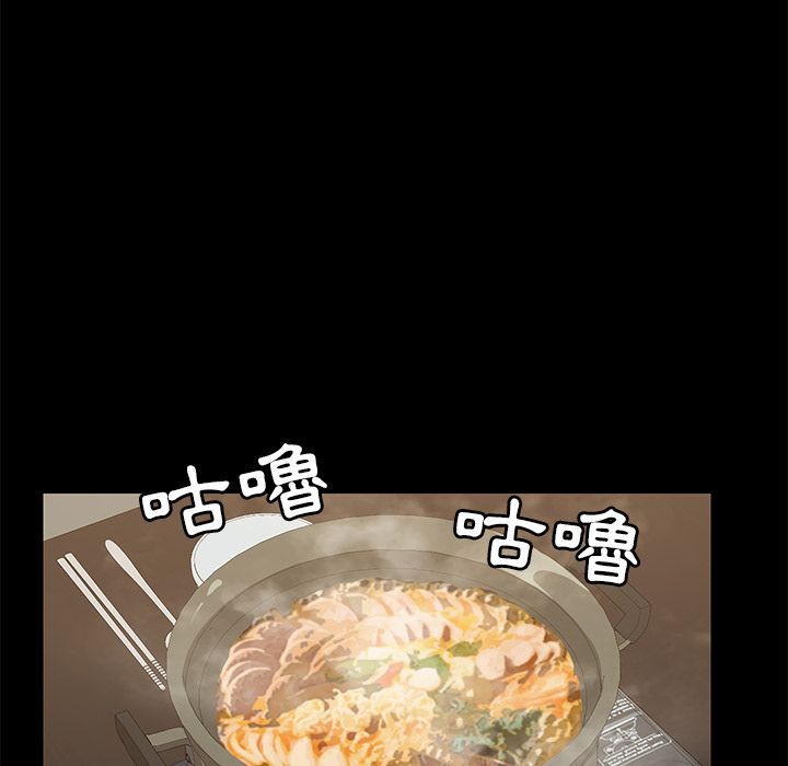 15分钟 第33話 韩漫图片58