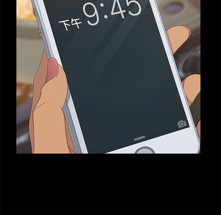15分钟 第33話 韩漫图片72