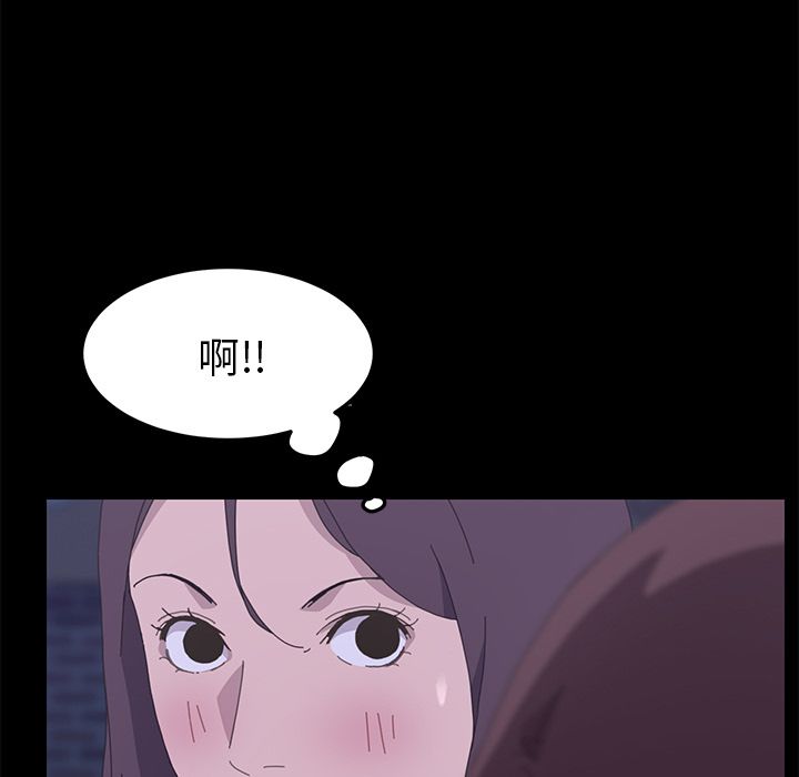 15分钟 第33話 韩漫图片107