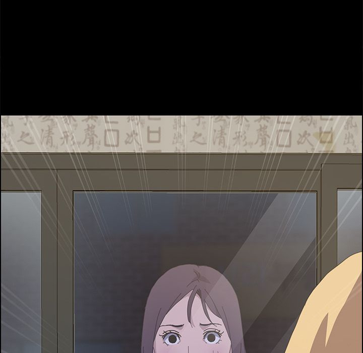 15分钟 第34話 韩漫图片14