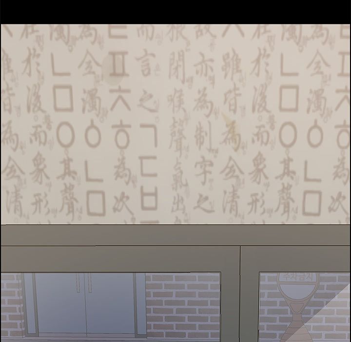 15分钟 第34話 韩漫图片55