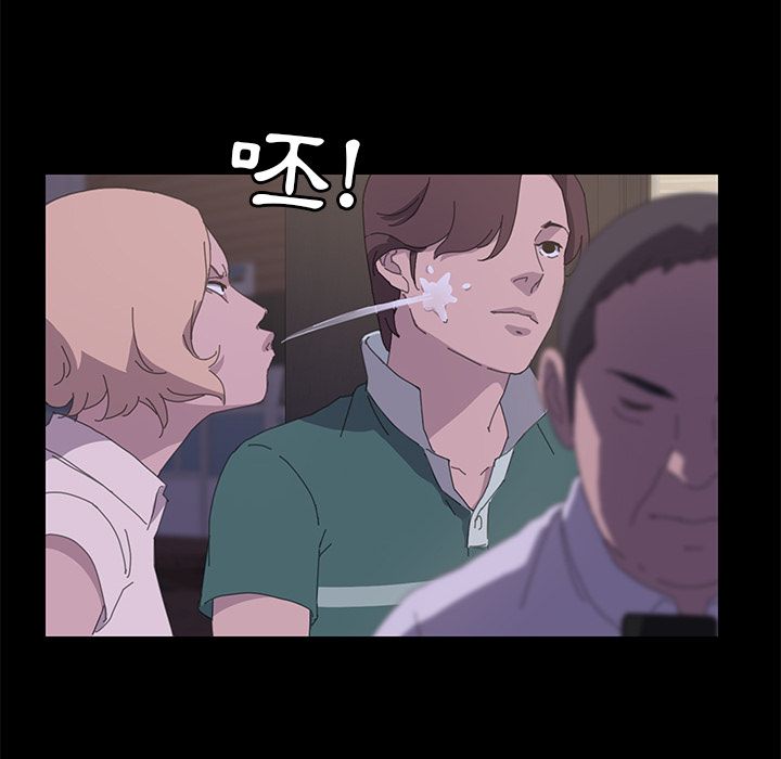 15分钟 第34話 韩漫图片135