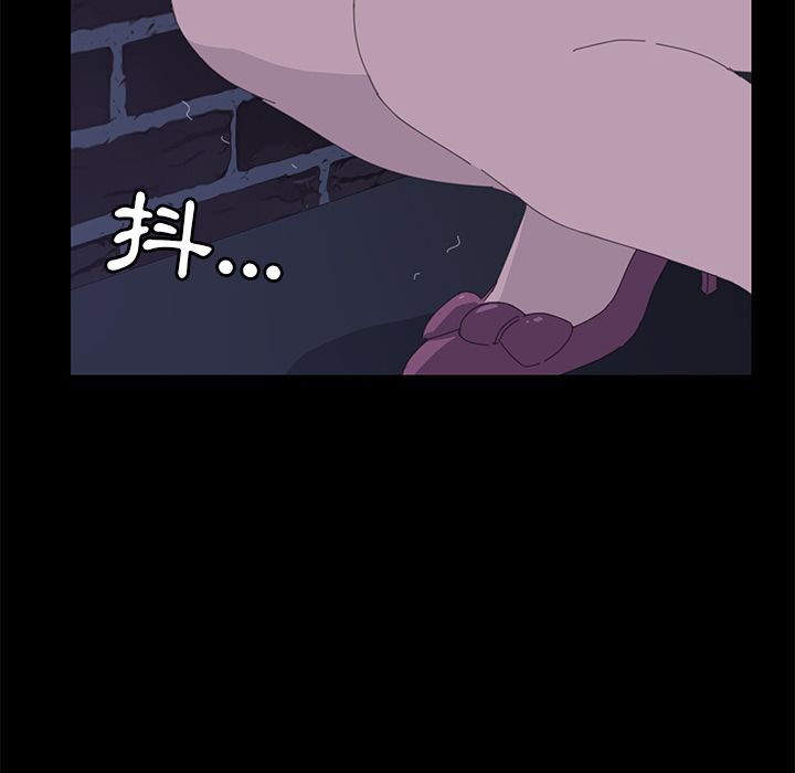 15分钟 第34話 韩漫图片148