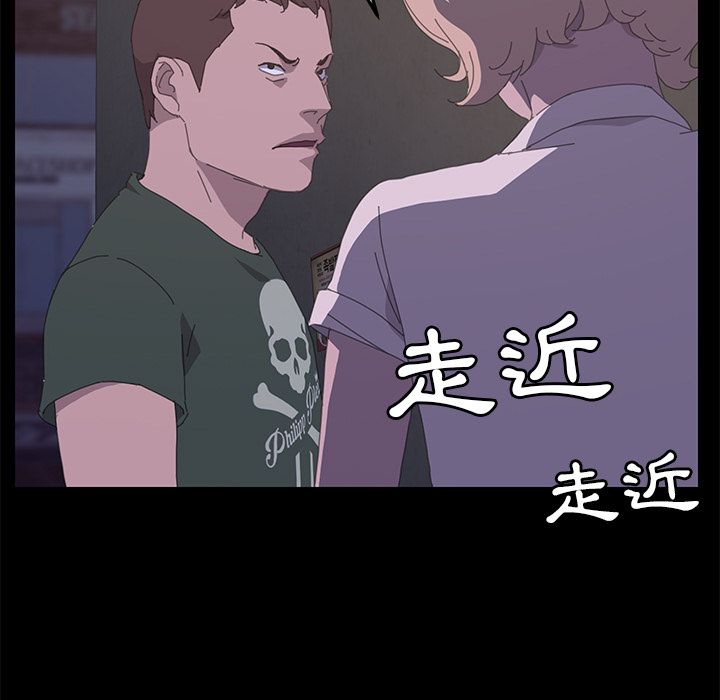 15分钟 第34話 韩漫图片79