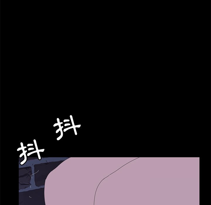 15分钟 第34話 韩漫图片147