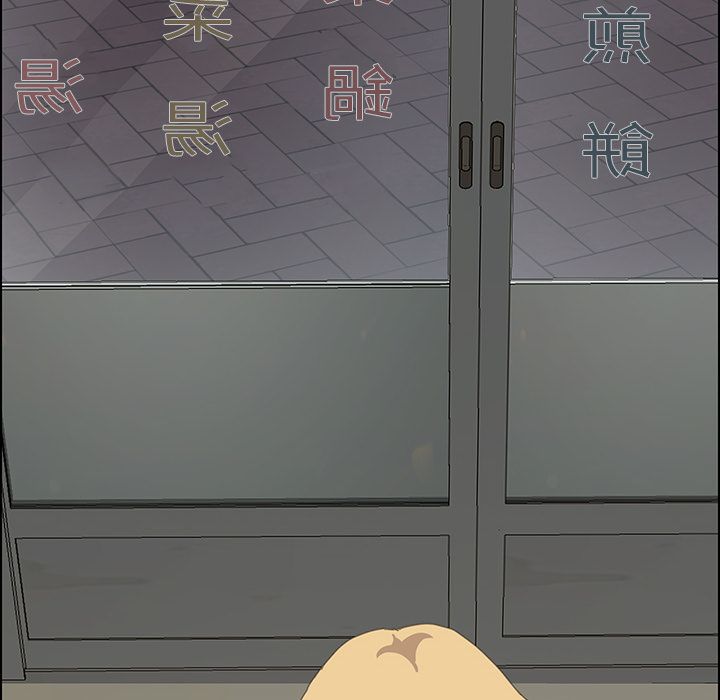 15分钟 第34話 韩漫图片57