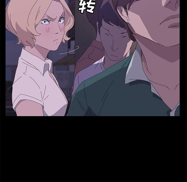 15分钟 第34話 韩漫图片118