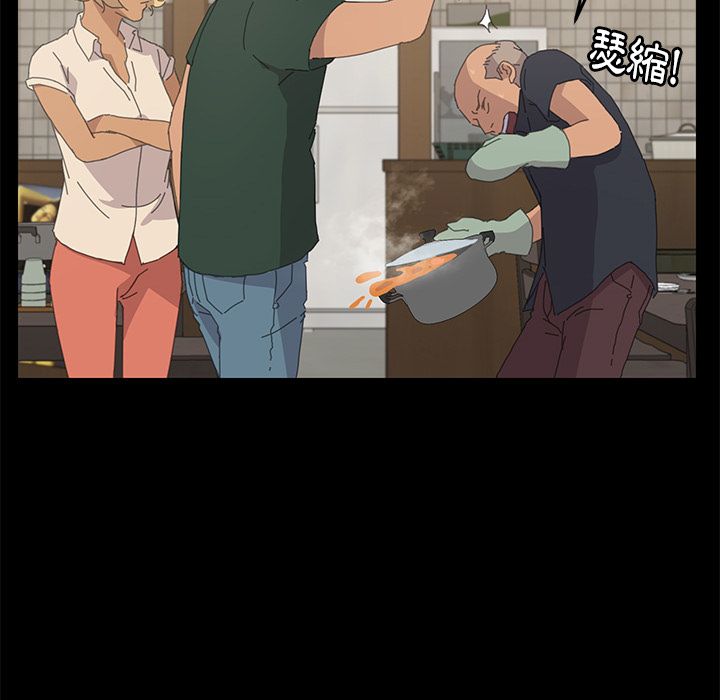15分钟 第34話 韩漫图片30