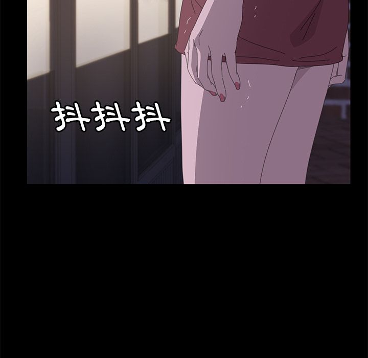 15分钟 第34話 韩漫图片36