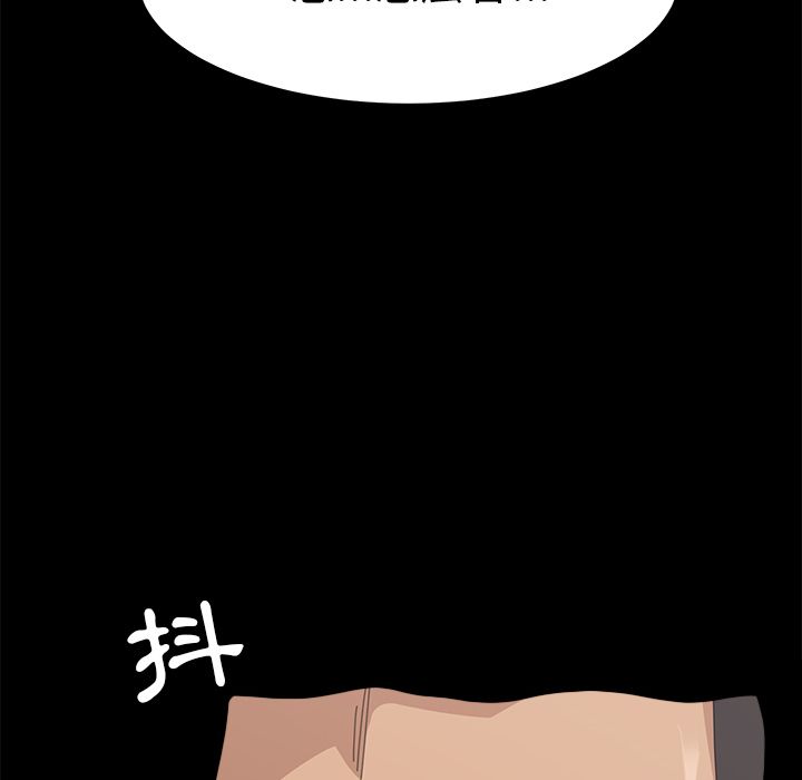15分钟 第35話 韩漫图片138
