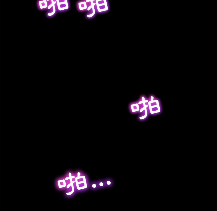 15分钟 第35話 韩漫图片87