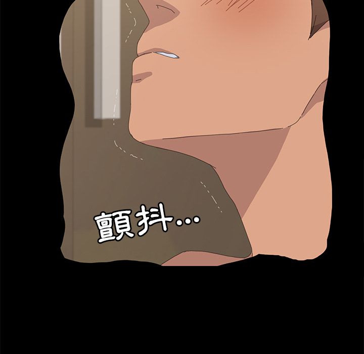 15分钟 第35話 韩漫图片39