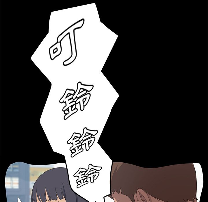 15分钟 第35話 韩漫图片100