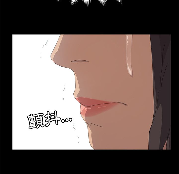 15分钟 第36話 韩漫图片148