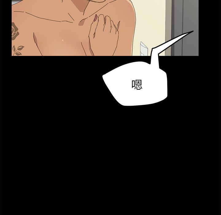 15分钟 第36話 韩漫图片53
