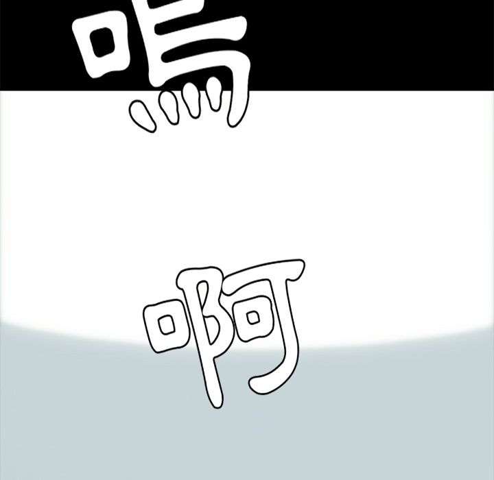15分钟 第36話 韩漫图片189