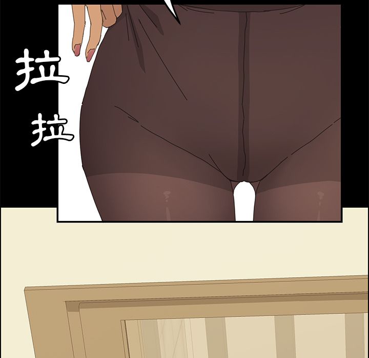 15分钟 第36話 韩漫图片40