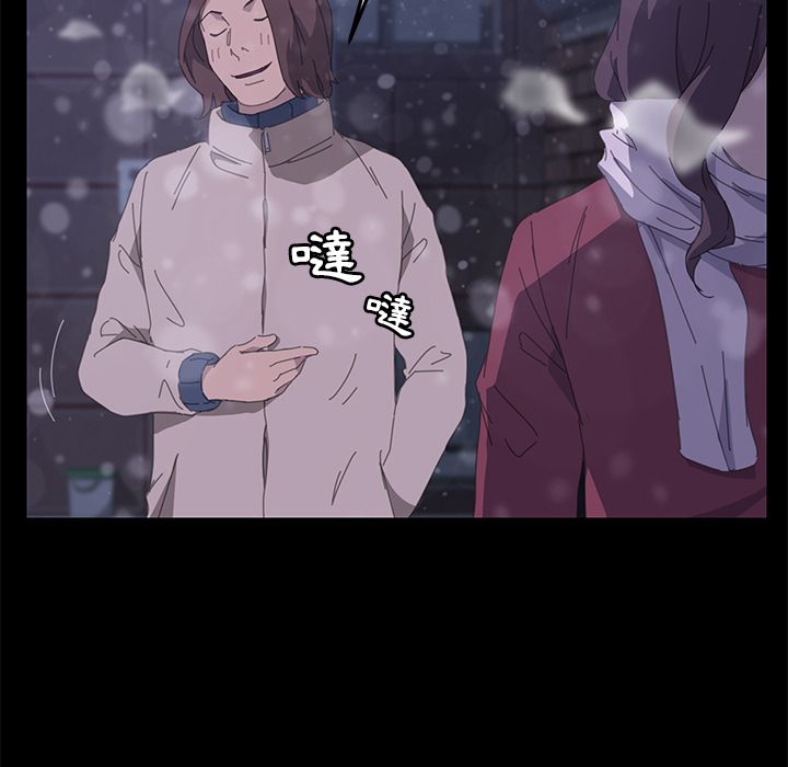 15分钟 第37話 韩漫图片190