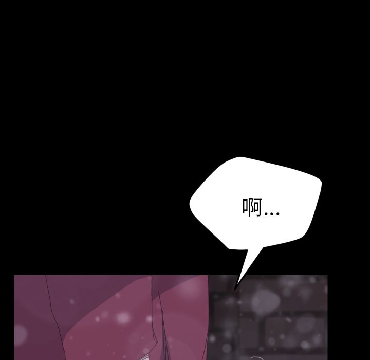 15分钟 第37話 韩漫图片213
