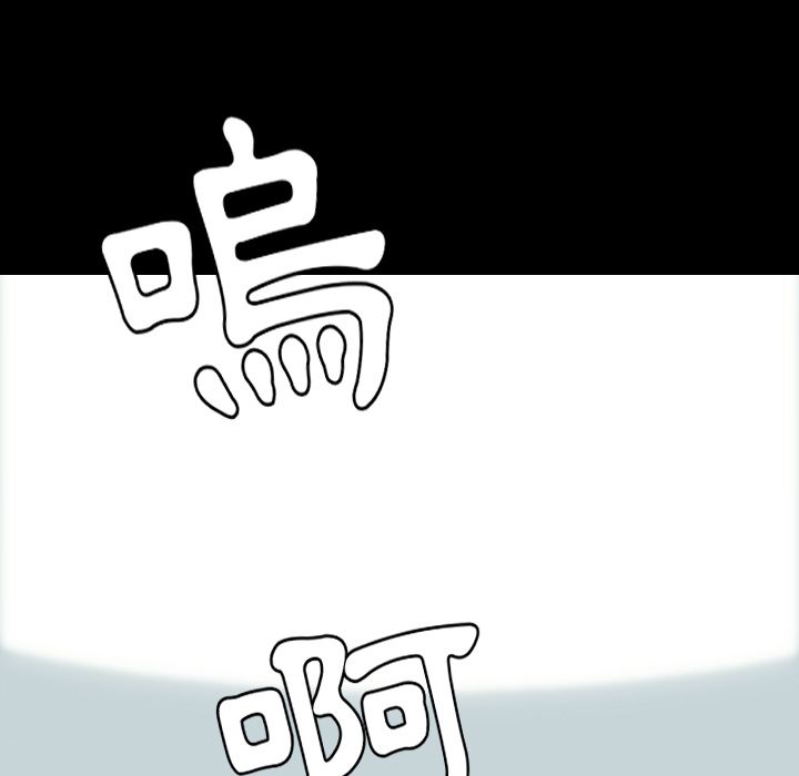 15分钟 第37話 韩漫图片9