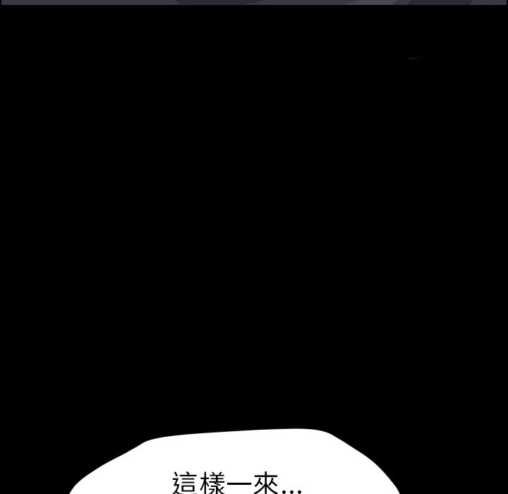 15分钟 第37話 韩漫图片26