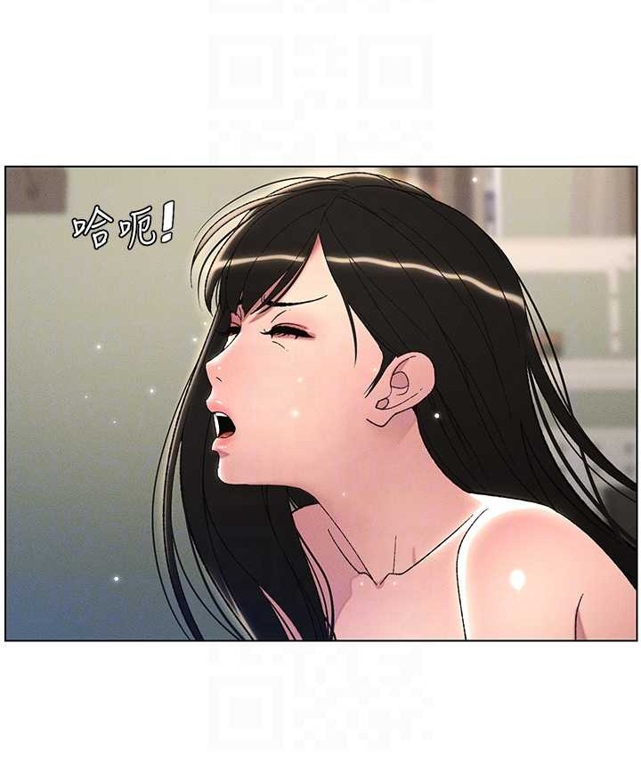 兄妹的秘密授课 第24話-初夜前的69式 韩漫图片78