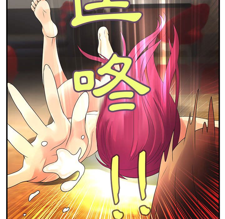 菜鳥藍薺理 第6话 25.jpg