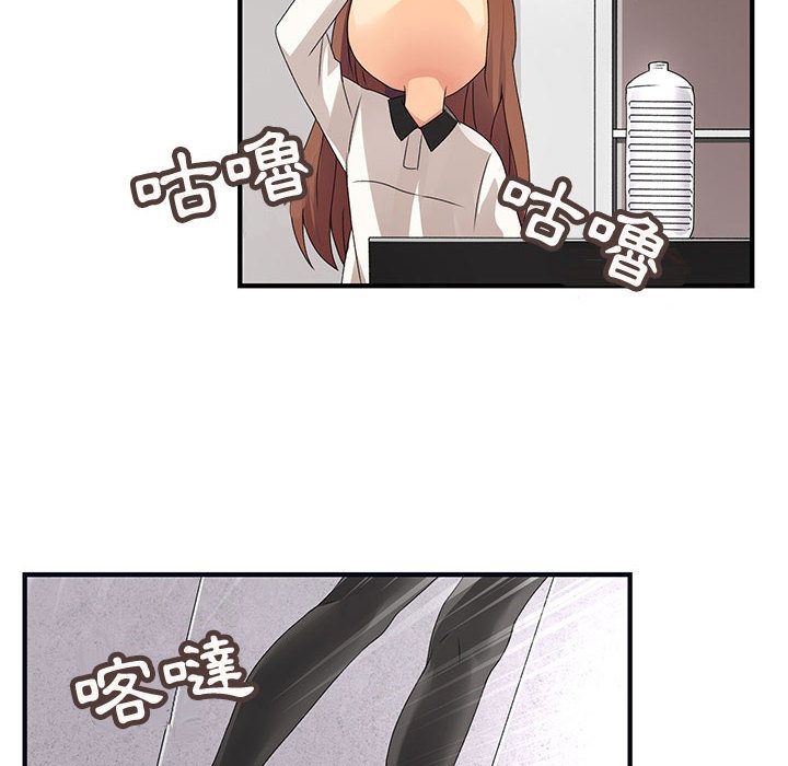 菜鳥藍薺理 第7话 14.jpg