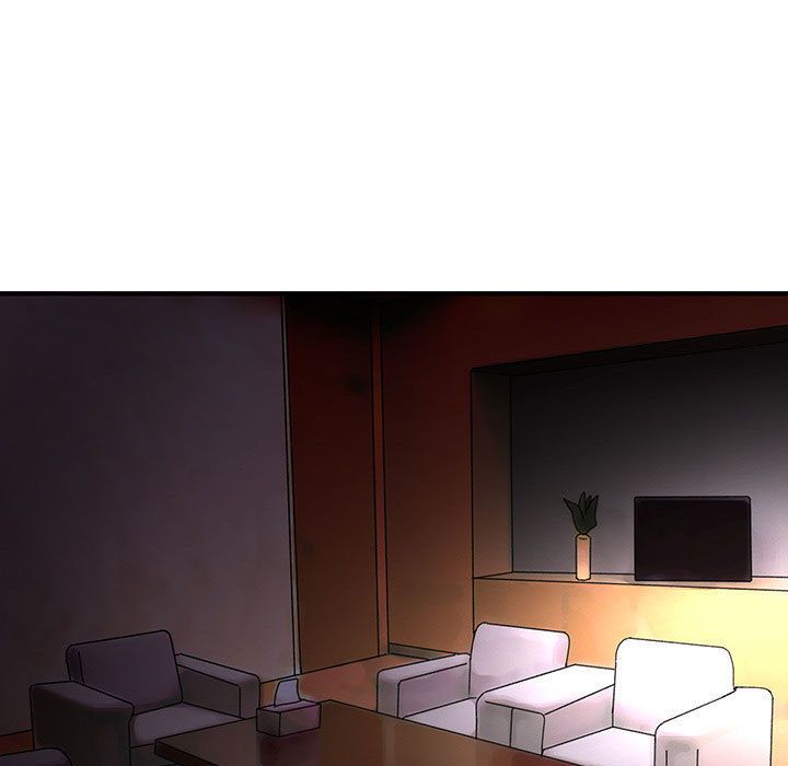 菜鳥藍薺理 第14话 75.jpg