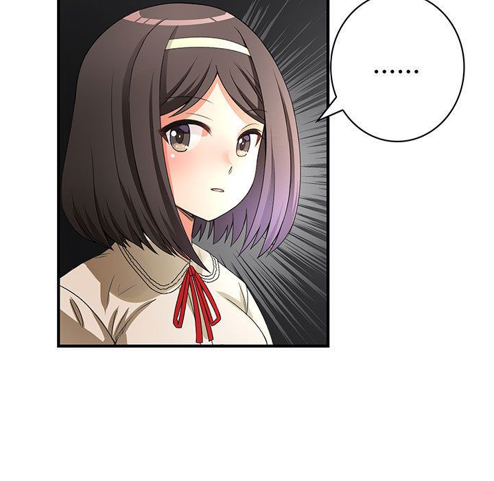 菜鳥藍薺理 第14话 71.jpg