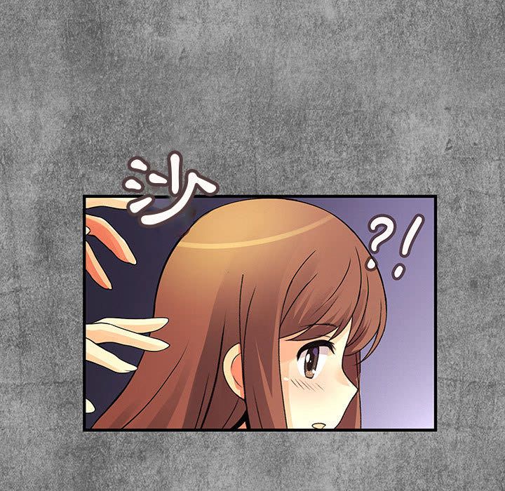 菜鳥藍薺理 第24话 5.jpg