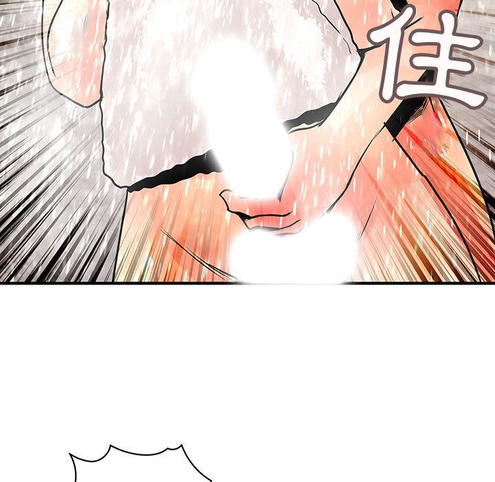 菜鳥藍薺理 第24话 87.jpg