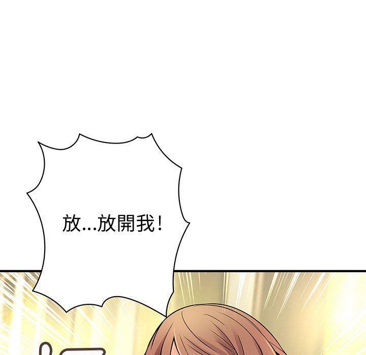菜鳥藍薺理 第24话 19.jpg