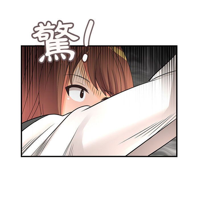 菜鳥藍薺理 第26话 25.jpg