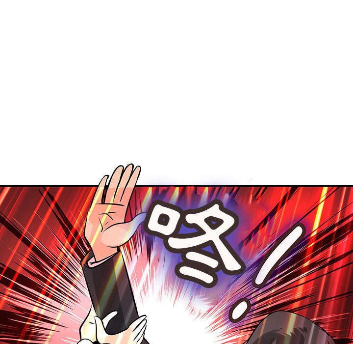 菜鳥藍薺理 第26话 17.jpg