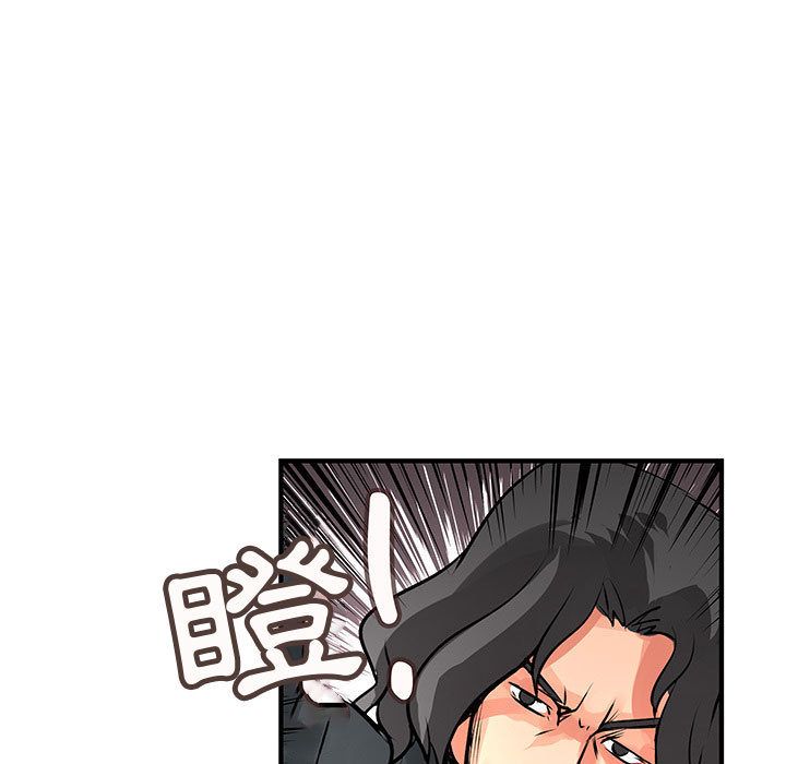 菜鳥藍薺理 第26话 19.jpg