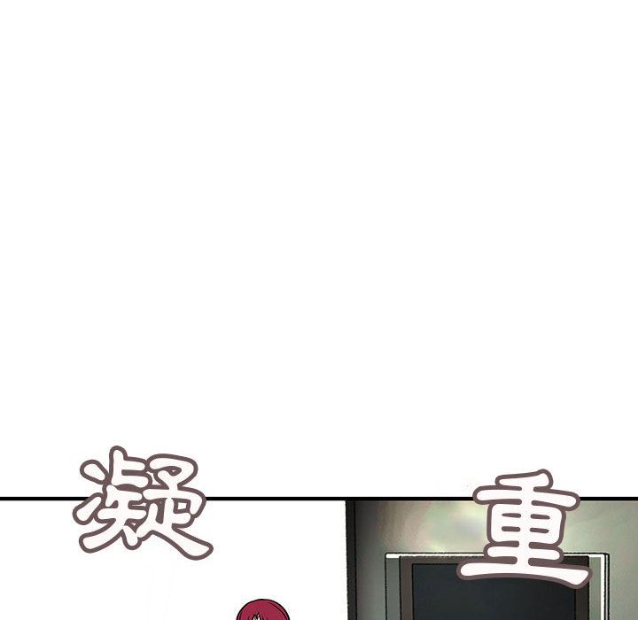菜鳥藍薺理 第26话 59.jpg